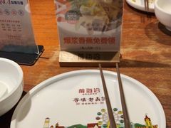 -前海沿·青岛菜(大拇指广场石老人店)