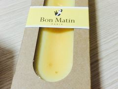 iphone_upload_pic-早安巴黎(四季坊店)