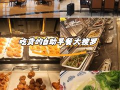 -成都龙之梦大酒店-龙悦中餐厅