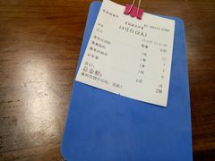 -八斗米肠粉店(笔架路店)
