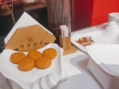 -祥源胡同·涮牛羊肉火锅(花桥店)