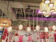 -巴卤社老火锅(财富店)