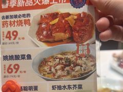 -金戈戈香港豉油鸡(南山海岸城店)