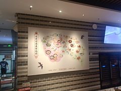 -莞府家宴·东莞菜(市民服务中心店)