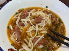 -和记粉馆(湘春路店)