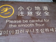 android_upload_pic-山西壶关太行山大峡谷旅游景区