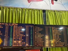 -石岐乳鸽村(南海第三分店)