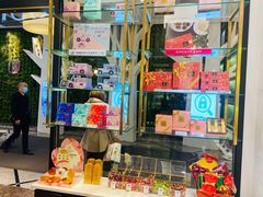 门面-GODIVA(美罗城店)