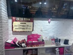 -TOUCH泰奇(金桥长岛路店)