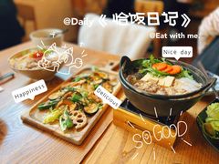 -铃木食堂(北新桥店)