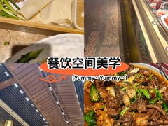 -大张烙馍村(泉山店)
