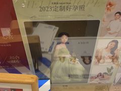 -天真蓝照相馆(中华广场店)