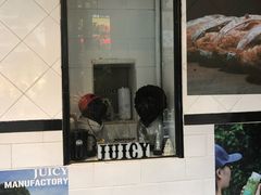 -Juicy Bakery(大学路店)