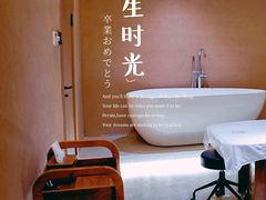 -灸春堂·专业艾灸·连锁品牌(丰潭路店)