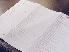 菜单-广州文华东方酒店·江-由辉师傅主理