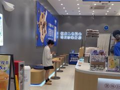 -煲珠公·老红糖珍珠奶茶(金沙洲梦乐城店)