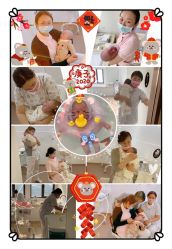 -海豚湾高端月子会所(黄浦店)