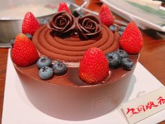 -好利来(桃源店)