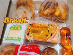 -苹果花园(昌里东路店)