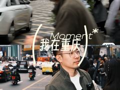 -观音桥步行街