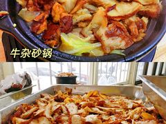 -如意香辣鸡架(总店)