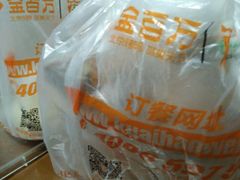 -金百万烤鸭店(马甸店)