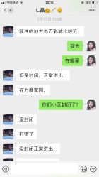 -玉笙美肤·专业脱毛中心