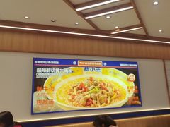 -粉小主·贵州酸汤牛肉粉(南京仙林金鹰店)