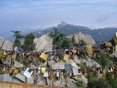 -洛阳白云山景区