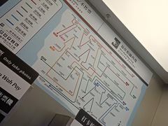 -敏华冰厅(平安金融中心店)
