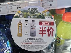 -便利蜂(合生汇店)