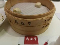 -鼎泰丰(渔阳店)