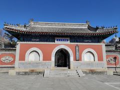 -大钟寺古钟博物馆
