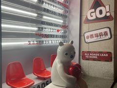 -杭州西湖银泰百货