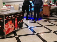 -大鸭梨烤鸭店(花园村店)