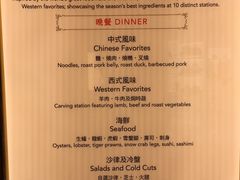 -咖啡苑 - 蔚藍夏日限定主题(永利皇宫店)