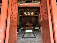-宁波市保国寺古建筑博物馆