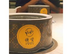 -诱货海鲜自助火锅(爱琴海购物公园东百店)