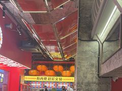 -神府路壹号·海鲜烧烤排档(三坊七巷店)