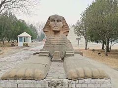 -北京世界公园