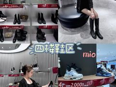 -远大购物中心(南岗店)