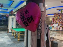 -蓝尊量贩(黄河路店)