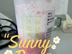 -奈雪的茶(石家庄万象城店)