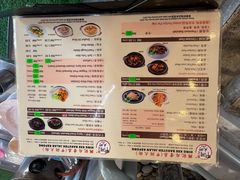 -兴记肉骨茶(甲洞大街第二新分店)