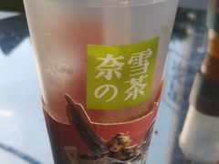-奈雪的茶(凯德新都心店)