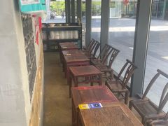 -方铲铲·成都板凳面(滨江银泰店)