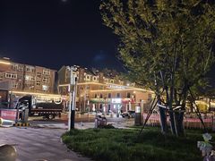 -济南1953茶文化创意产业园