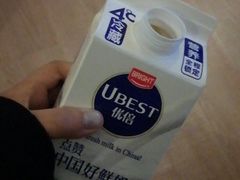 -武汉光谷广场杨家湾地铁站怡程酒店