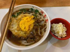 -李兰英湖南面馆(护国路店)