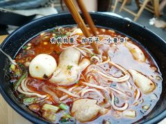 -青石桥老瓦房肥肠粉总店(青石桥总店)